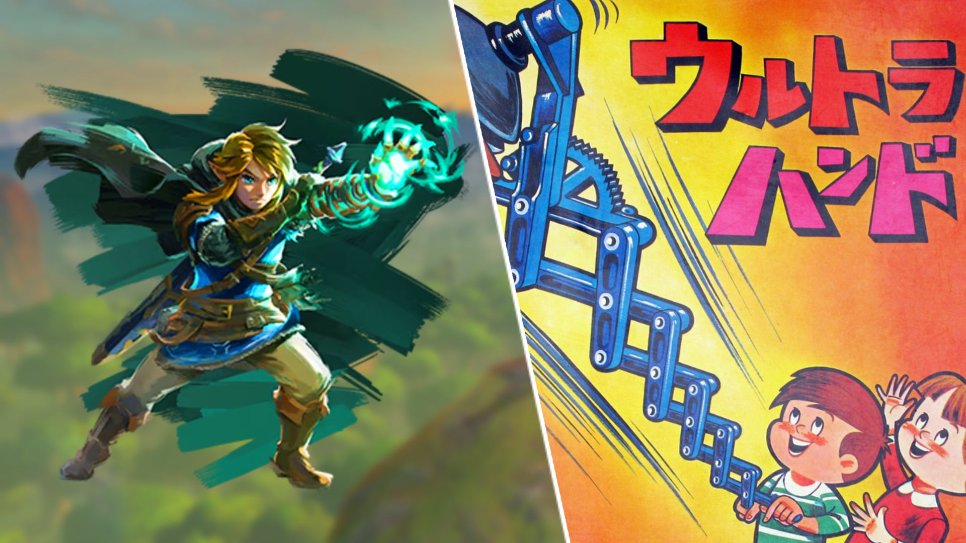 Image for Zelda: Tears of the Kingdom features an awesome tribute to Nintendo's ancient past