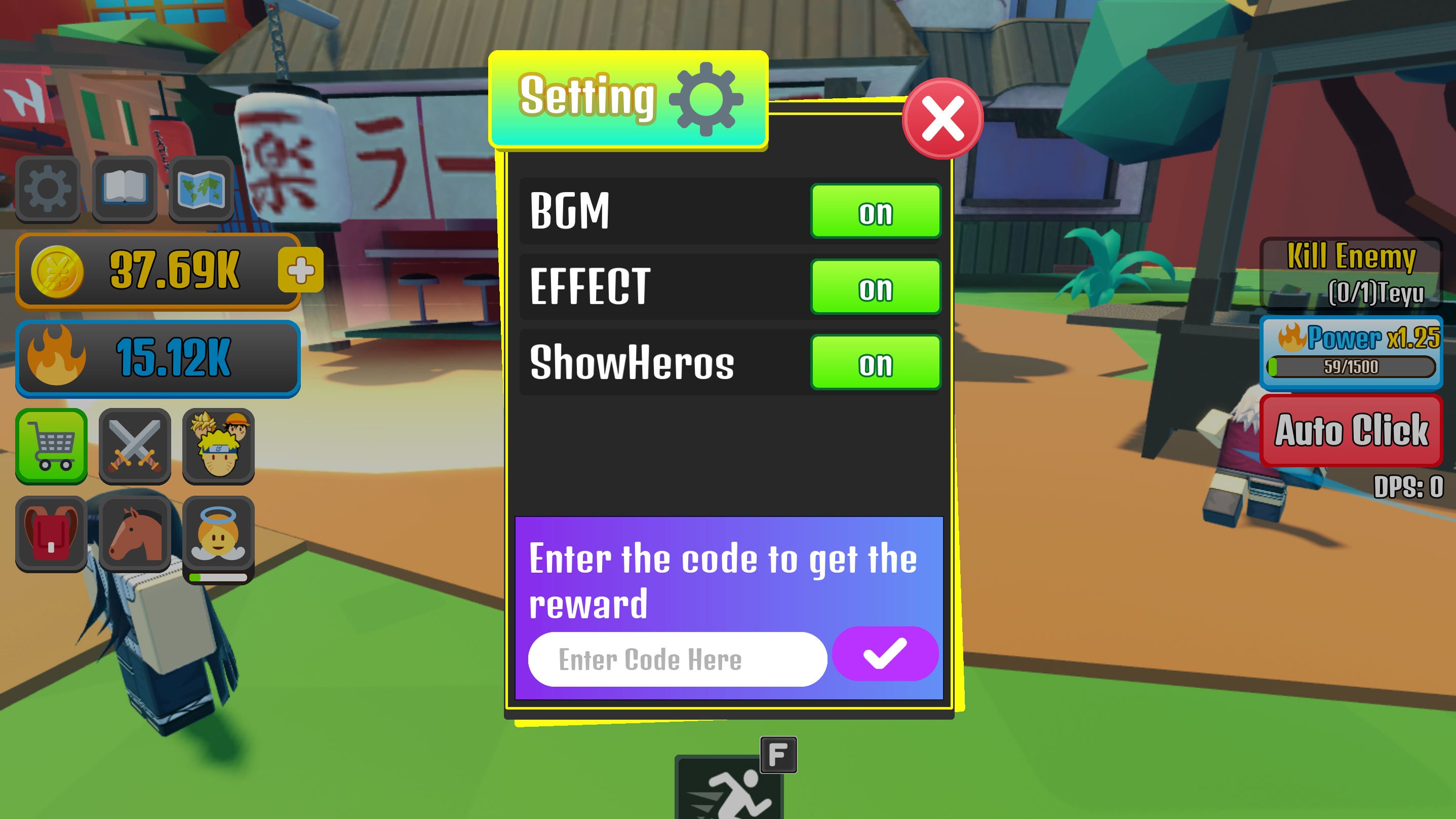 The menu in Roblox game Anime Weapon Simulator which lets you redeem a code