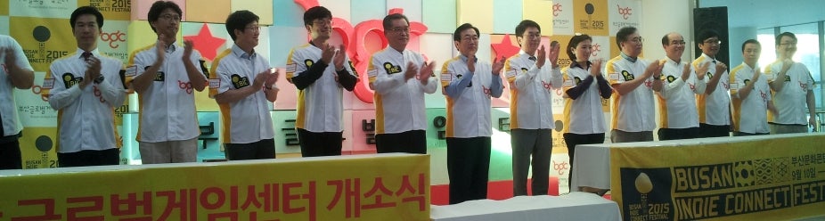 Image for More Than StarCraft: Korean Developers Make Their Presence Known at the Busan Indie Connect Festival