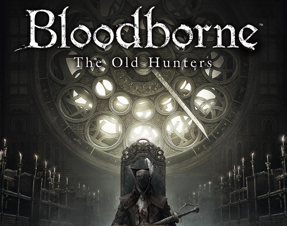 The old hunters карта