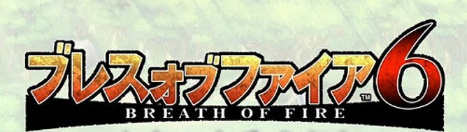 Image for Capcom Online Games announces 13 new titles, Breath of Fire 6 heading to mobile & browser