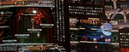 Castlevania The Adventure Rebirth Scans And Info Land In Famitsu Vg247