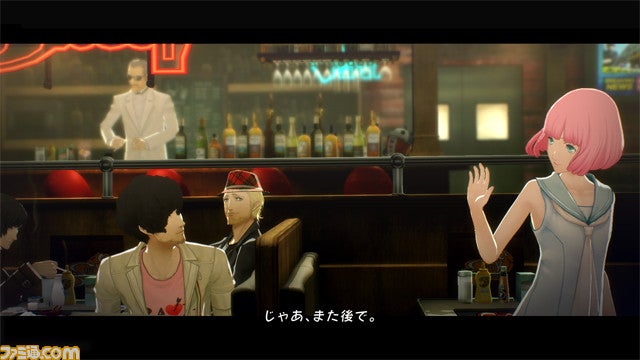 Image for Catherine is being remade for PS4 and Vita - and this time, there's three Catherines
