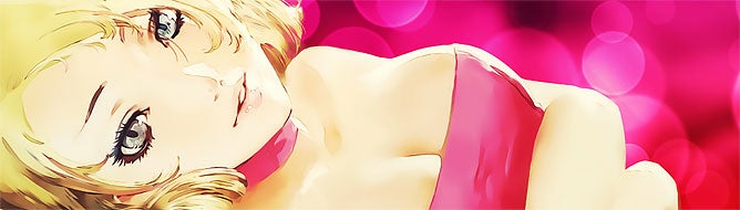 Image for Deep sleep: why we need to talk about Catherine