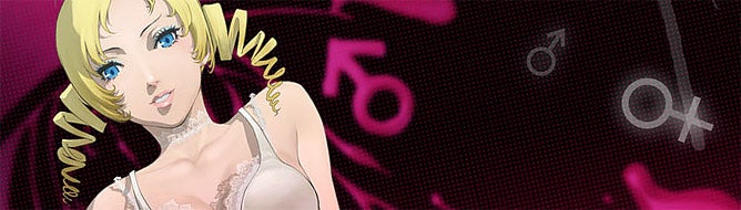 Image for Catherine demo's English dub - HD video with voiceover