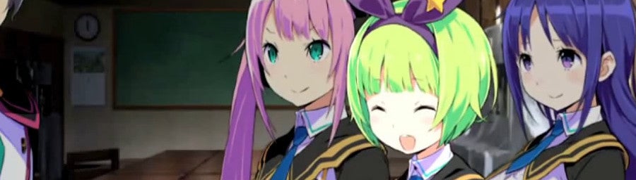 Image for Conception 2: Children of the Seven Stars North American release set for April
