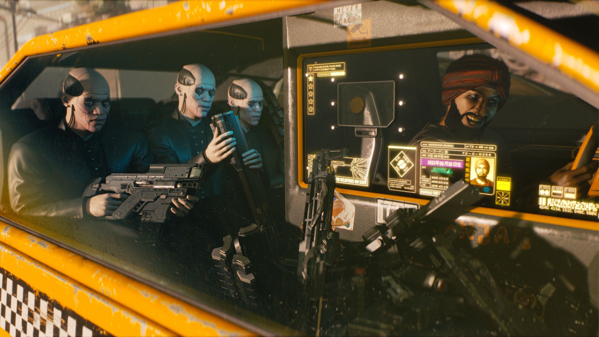 Cyberpunk 2077 Console Commands and Cheats - 3