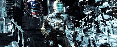 Image for Dead Space is free through Origin today
