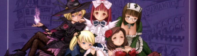 Image for Cave bringing Deathsmiles to iPhone
