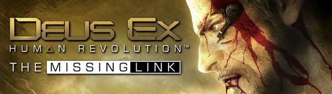 Image for Deus Ex: Human Revolution "Missing Link DLC due out Oct 18