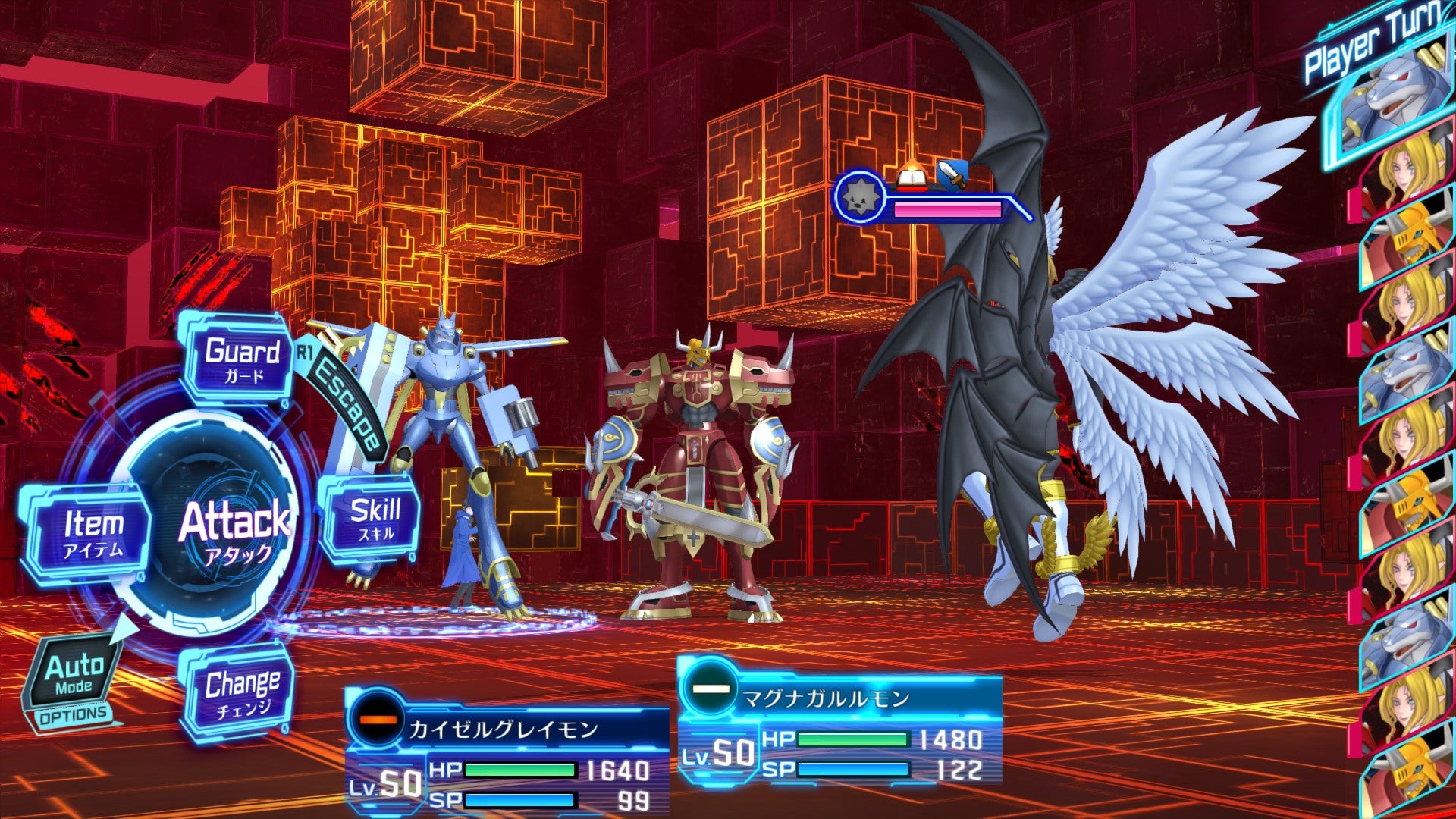 Digimon Story Cyber Sleuth: Complete Edition brings two good PS4 RPGs