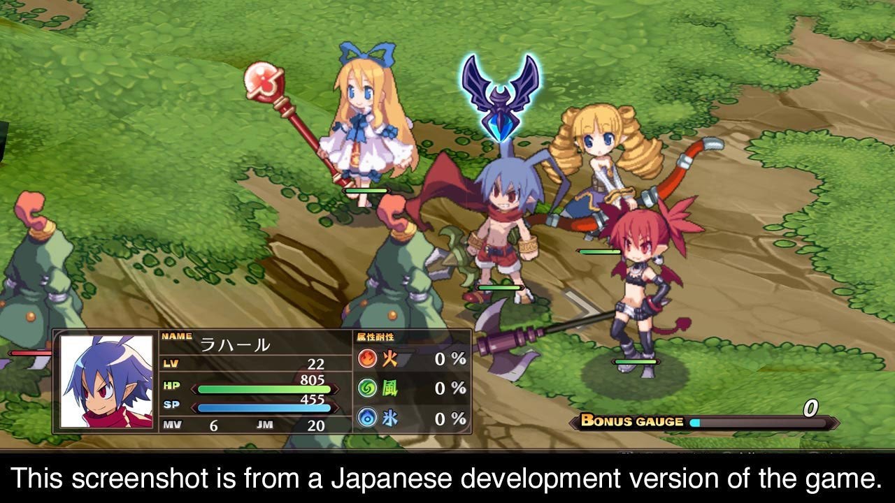 Image for E3 2018: the new trailer for Disgaea 1 Complete shows updated art and makes big promises