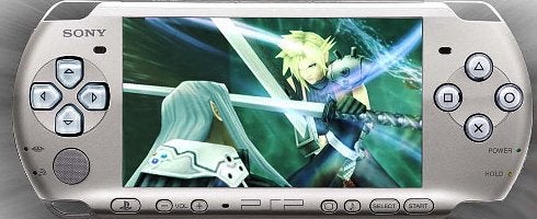 Image for Limited Edition Dissida Final Fantasy PSP bundle is a GameStop exclusive