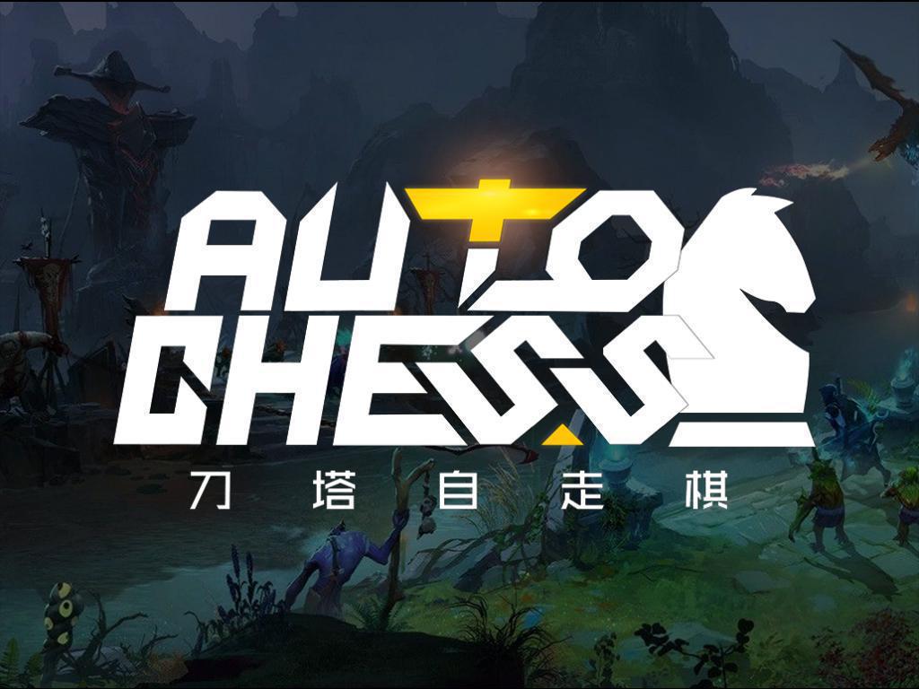 Image for Auto Chess is being adapted into a MOBA