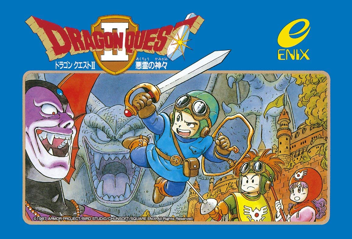 Image for Yuji Horii Remembers the Difficult Road to Liberating RPGs from Costly Computers With Dragon Quest