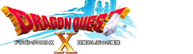 Image for Dragon Quest X almost had free-to-play sections for kids