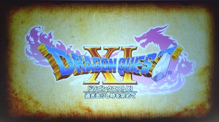 Image for Dragon Quest 11 announced for PS4, 3DS, and Nintendo NX
