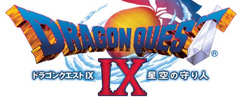 Image for Dragon Quest IX will be "hard"