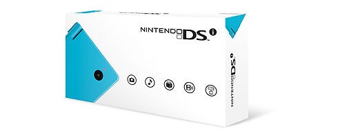 Image for Large-screen DSi talk is "speculative," says Nintendo