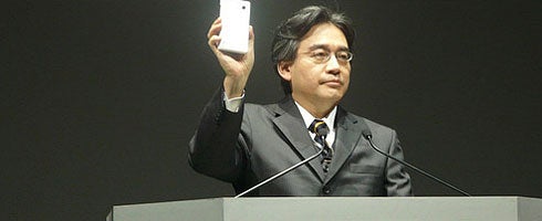 Image for DS close to breaking 100 million units, say Nikkei