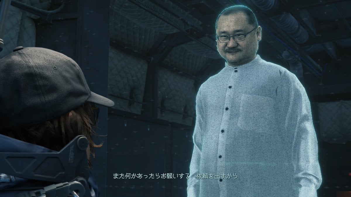 Image for Even Japanese players think that Famitsu cameo in Death Stranding is a bit gross