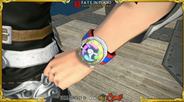 Image for Final Fantasy 14 and Yo-Kai Watch collide with in-game item collaboration