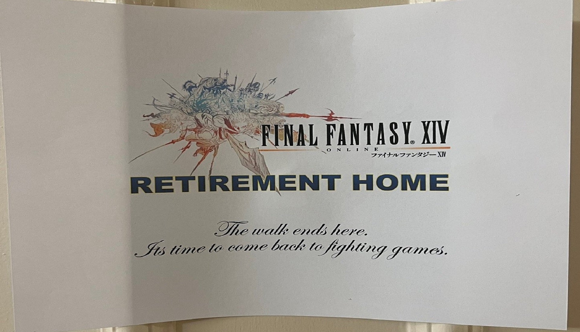 Image for Fighting game tournament founder adds FF14 dedicated room for Endwalker players