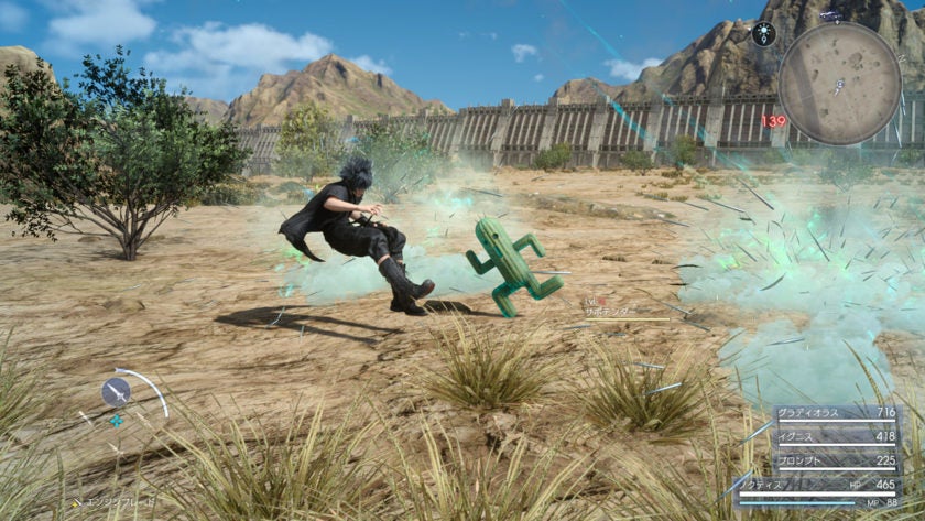Final Fantasy 15: how to find and kill a Cactuar for massive experience.