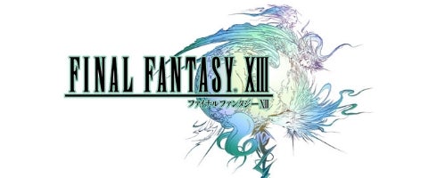 Image for Square releases one last batch of FFXIII screens