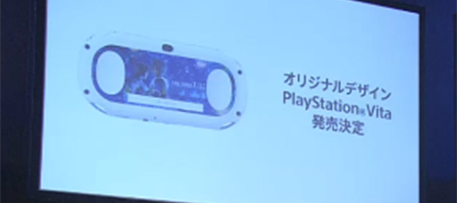 Image for Limited Edition Final Fantasy Vita 2000 to launch in Japan alongside FFX and X-2 HD