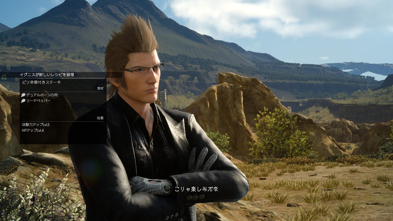 Image for Final Fantasy 15: here's a look at the Leviathan, character activities, guest characters and some soundtrack samples