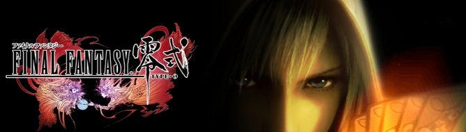 Image for Eleven Minutes of Final Fantasy Type-0 Gameplay