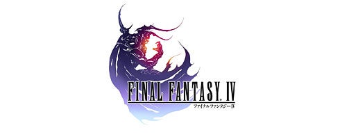 Persoonlijk tafel kralen Final Fantasy IV: The After Years heading to WII | VG247