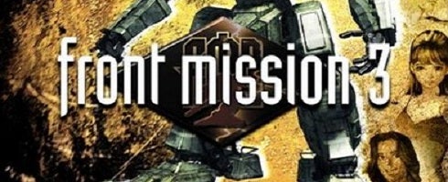 Image for Front Mission 3 coming to PSN/PSP