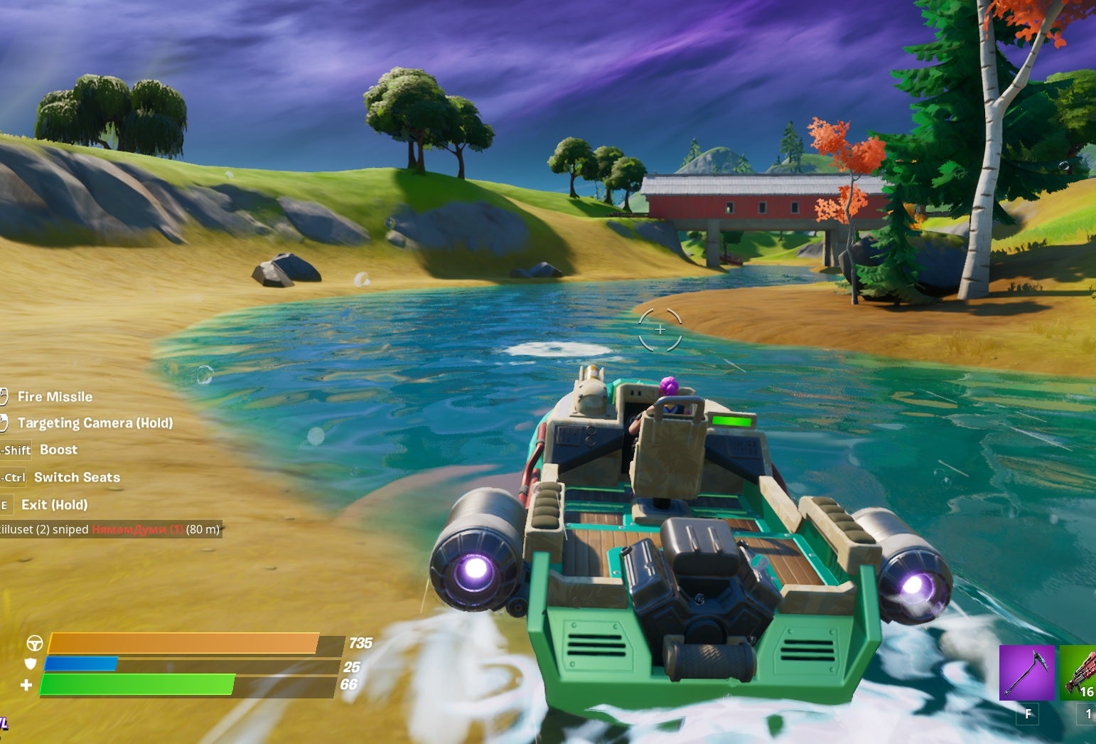 Image for Fortnite: Chapter 2 - Jump a motorboat through different flaming rings