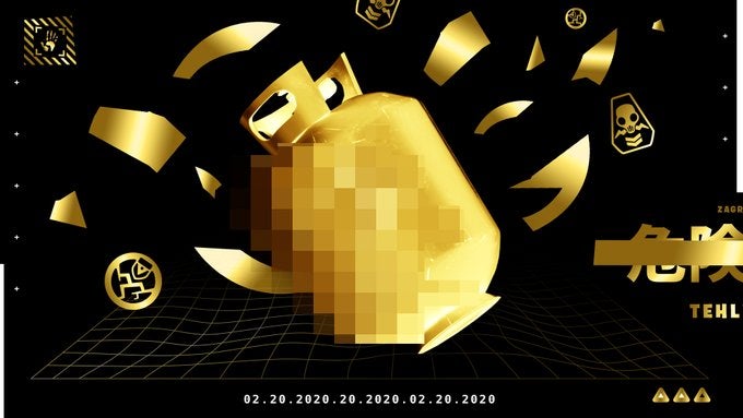Fortnite  Chapter 2 Season 2   All the teasers so far - 21