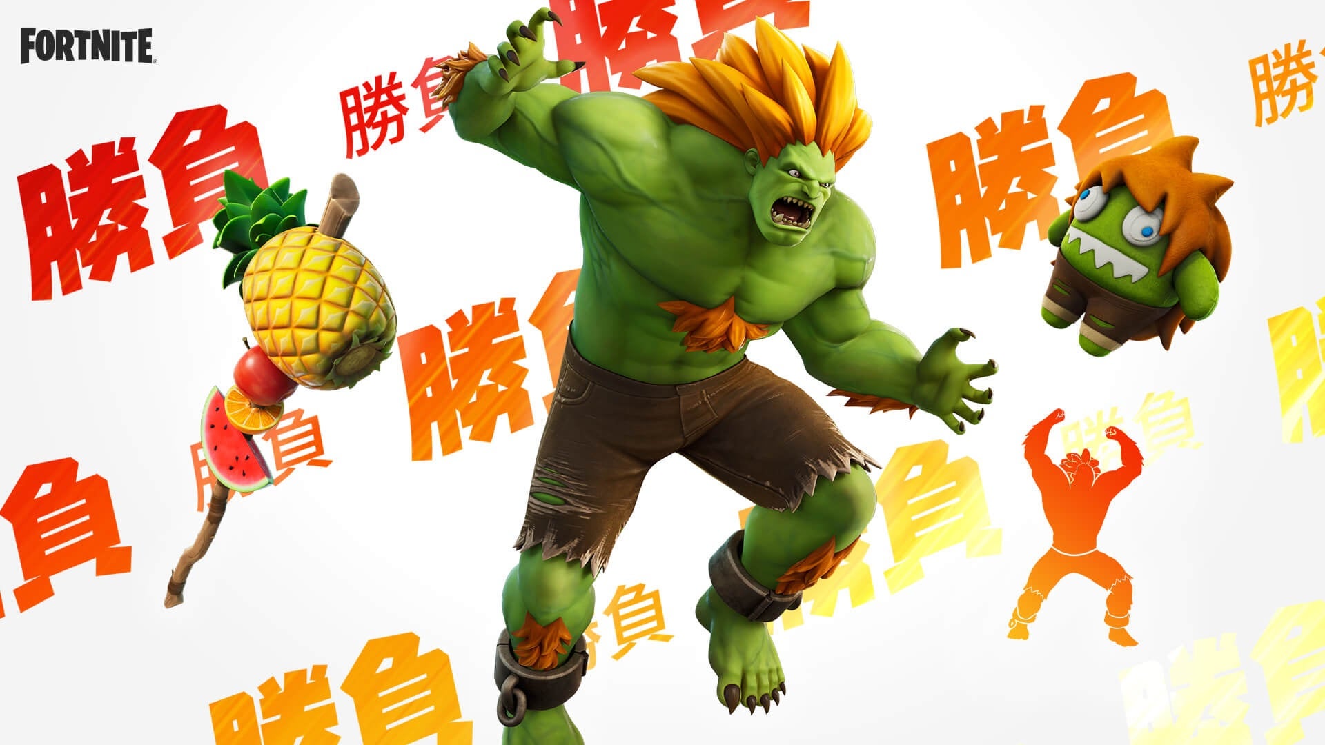 Blanka from Street Fighter, alongside their Fortnite cosmetics coming to the game.