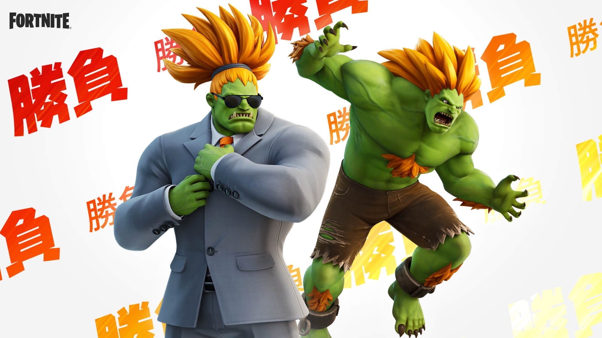 Blanka and Sakura come to Fortnite alongside limited time competitive event - 27