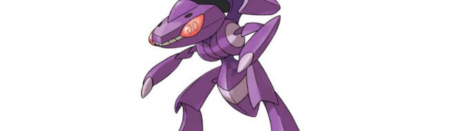 Image for Pokemon Black & White 2: early US buyers get free Genesect DLC