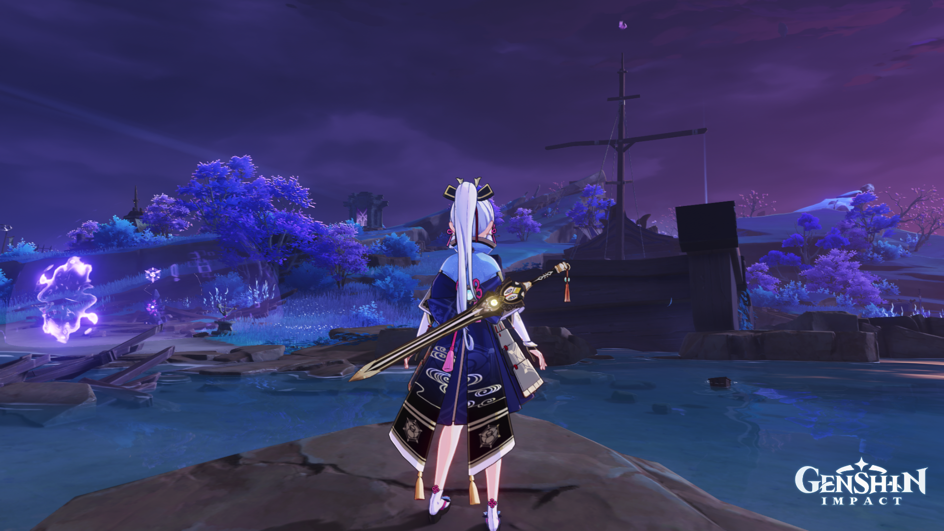 Genshin Impact Reminiscence of Seirai guide and all Reminiscence of Seirai locations - 86