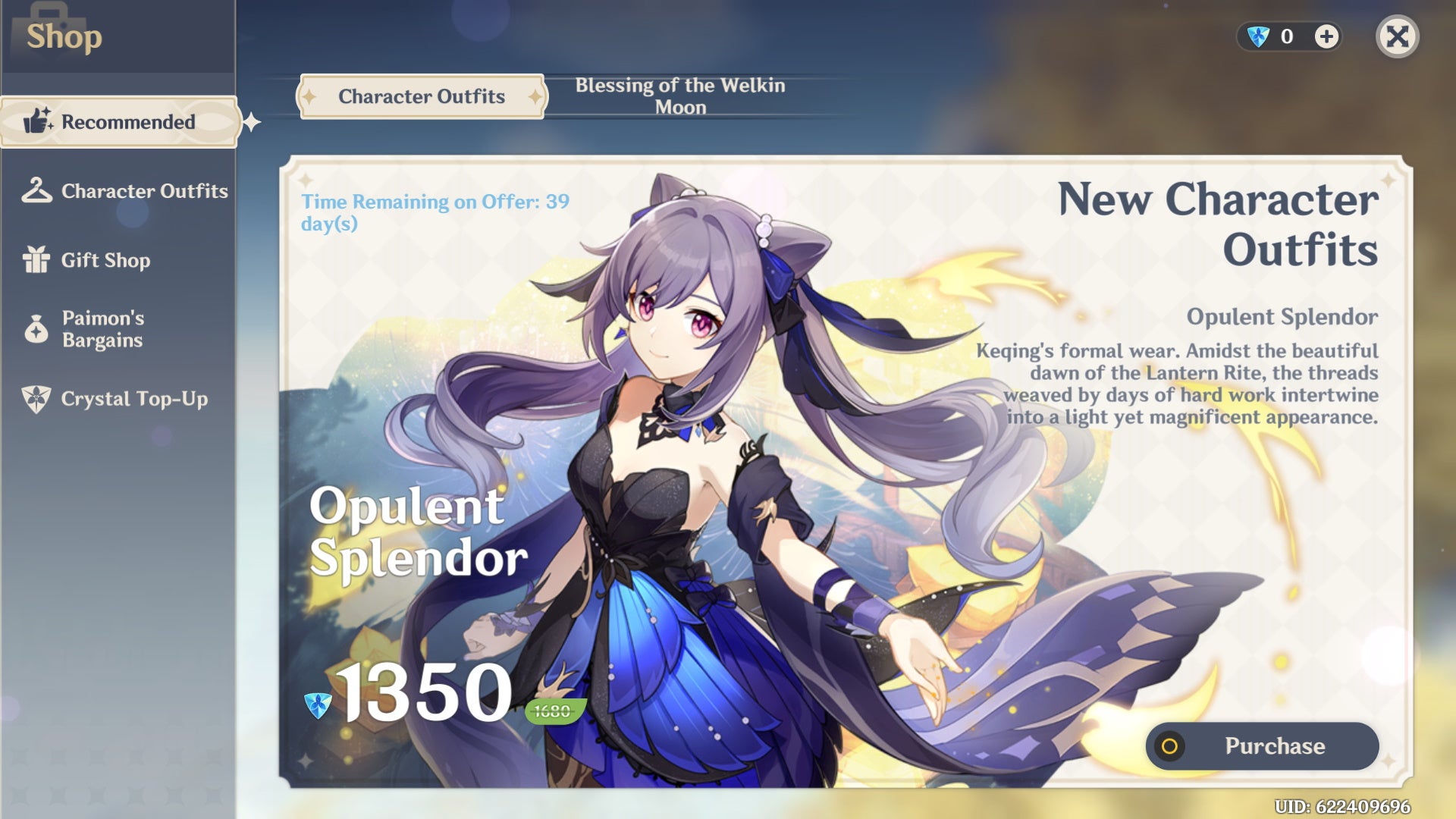 How to get new skins in Genshin Impact - Ningguang's skin and more - Vimarsana News