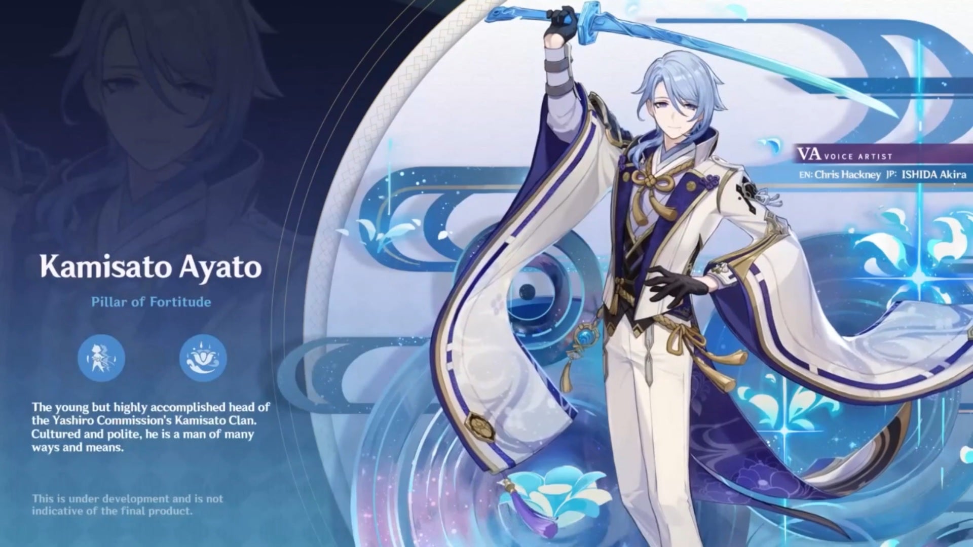 Genshin Impact version 2 6 announcement recap - 26