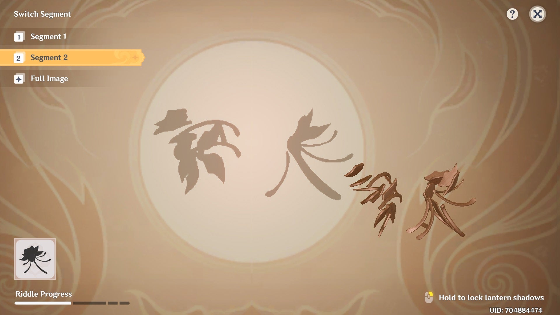 Genshin Impact Wonderous Shadows Puzzle Solutions   How do I solve Lantern Riddles  - 69