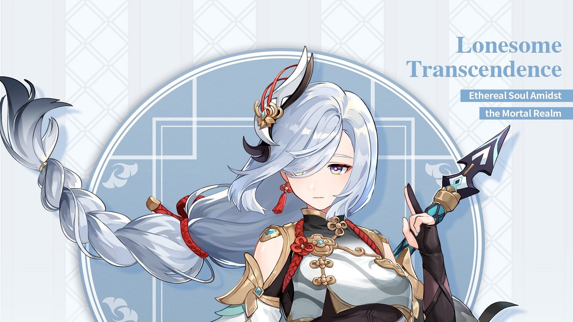 Two new Genshin Impact characters have been revealed - Vimarsana News