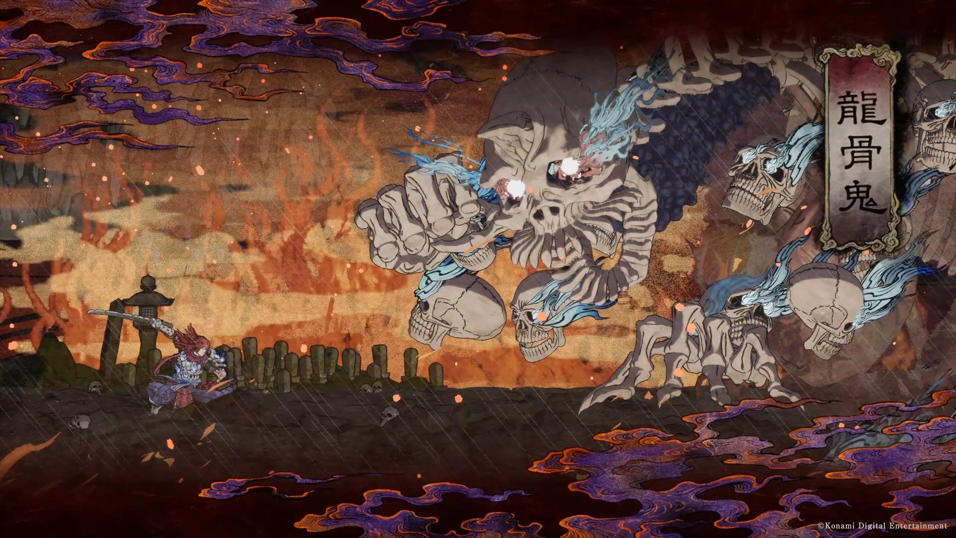 GetsuFumaDen  Undying Moon is a roguelike hack and slash from Konami - 1