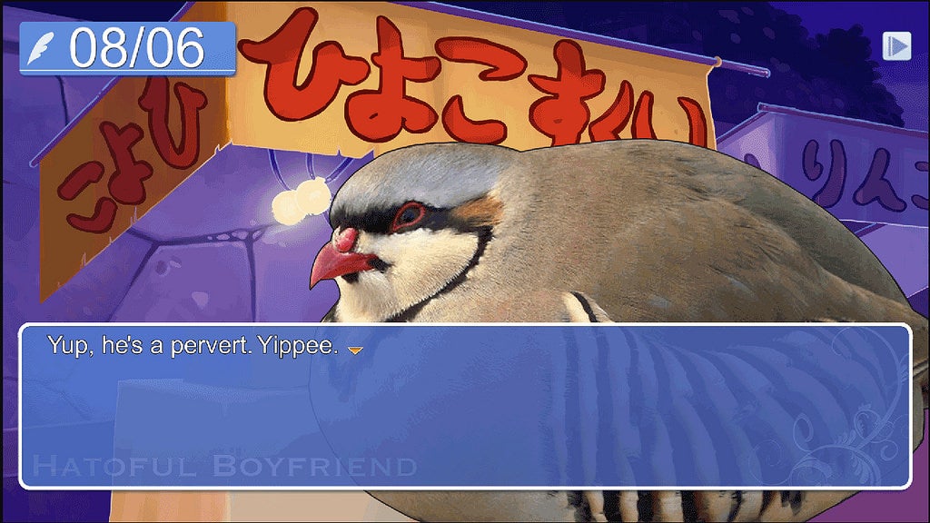 Image for Hatoful Boyfriend arrives on PS4, Vita later this month with exclusive content