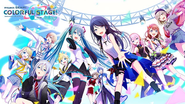 Image for Sega is releasing a new game starring Hatsune Miku