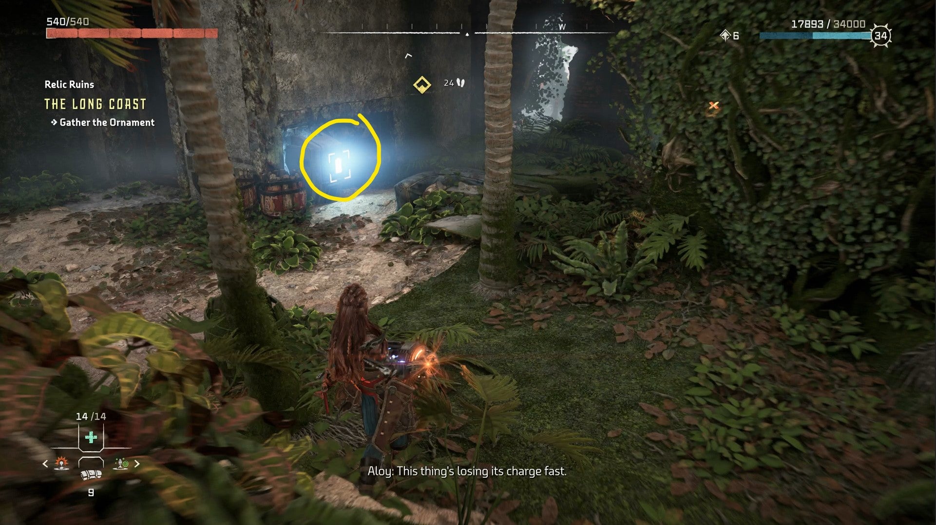 Horizon Forbidden West Relic Ruins  All Relic Ruin Codes and Solutions - 8