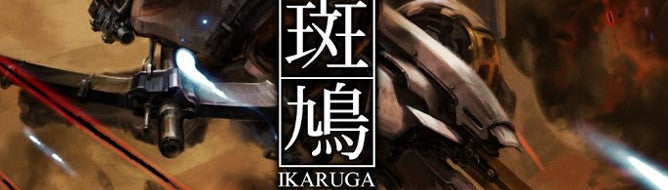 Image for Ikaruga launches on Android in Japan, get the screens here