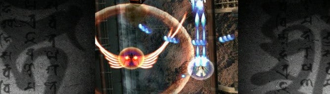 Image for Ikaruga dev is making a 3DS exclusive